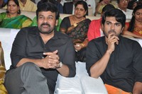 Chiranjeevi at Bruce Lee Audio Launch